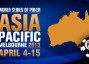 2013 World Series of Poker Asia Pacific Has Begun in Australia