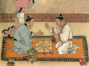 ancient gambling