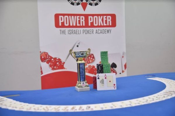 Israel Poker Academy