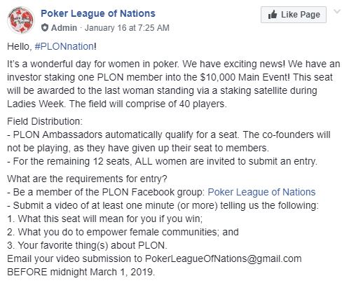 PLON WSOP satellite info