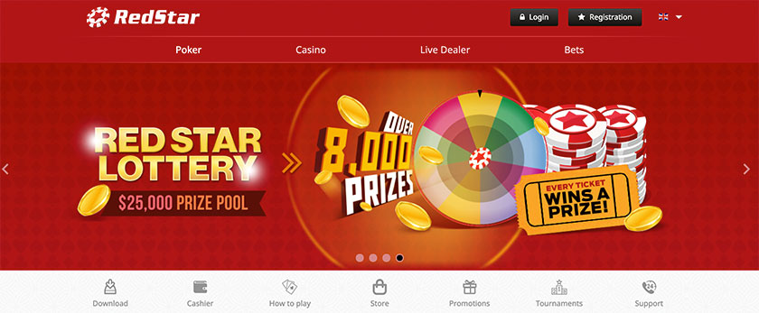 Redstar casino вход redstars nas