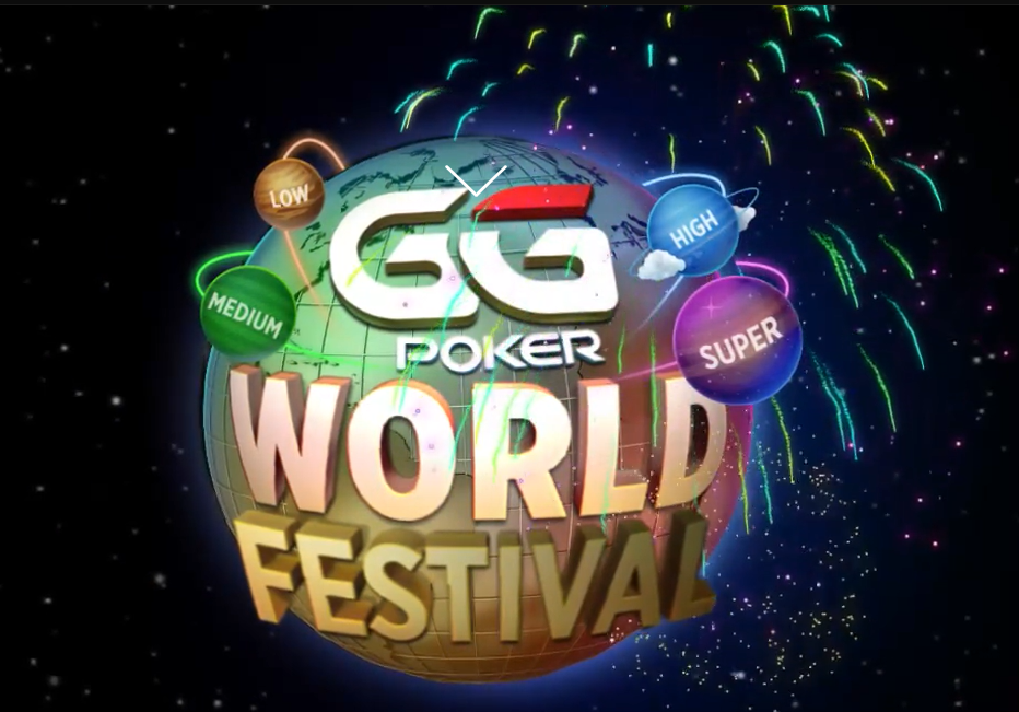 GGPoker World Festival