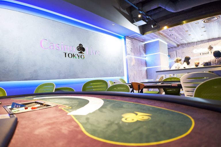 Tokyo Casino Interior