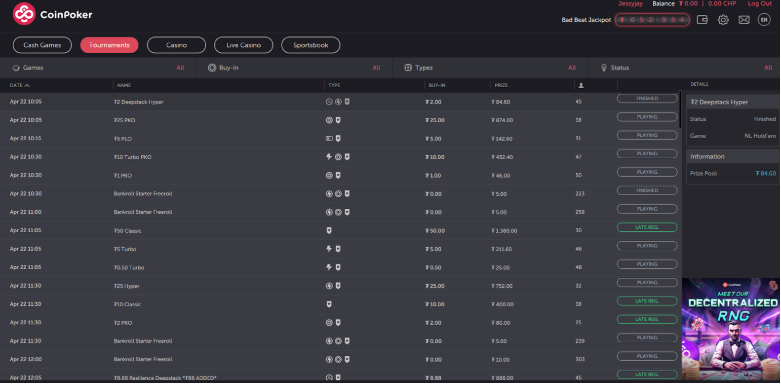 CoinPoker Lobby