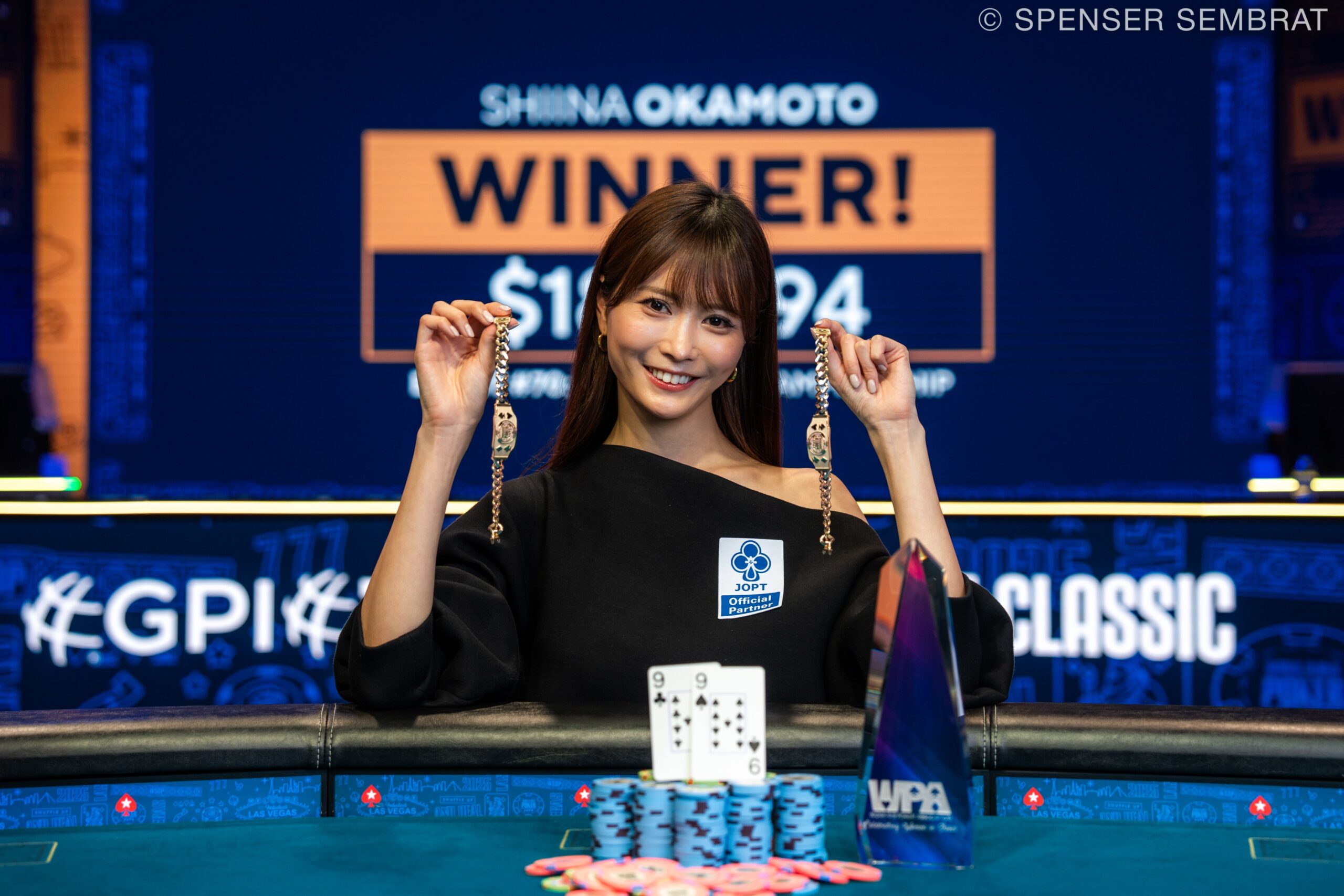 Shiina Okamoto 2025