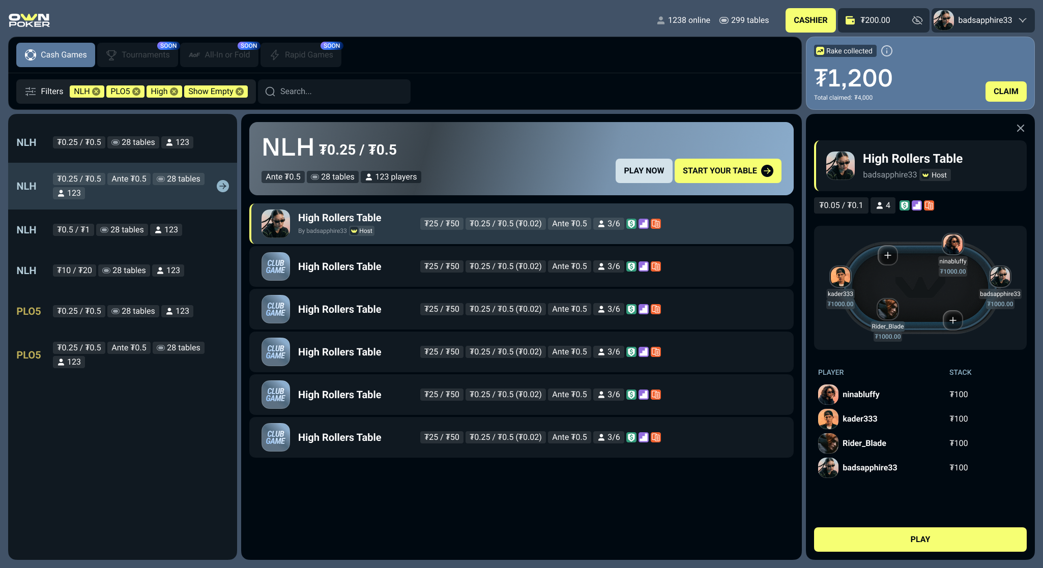 OwnPoker lobby